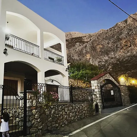 Villa-skalia / Kalymnos House *